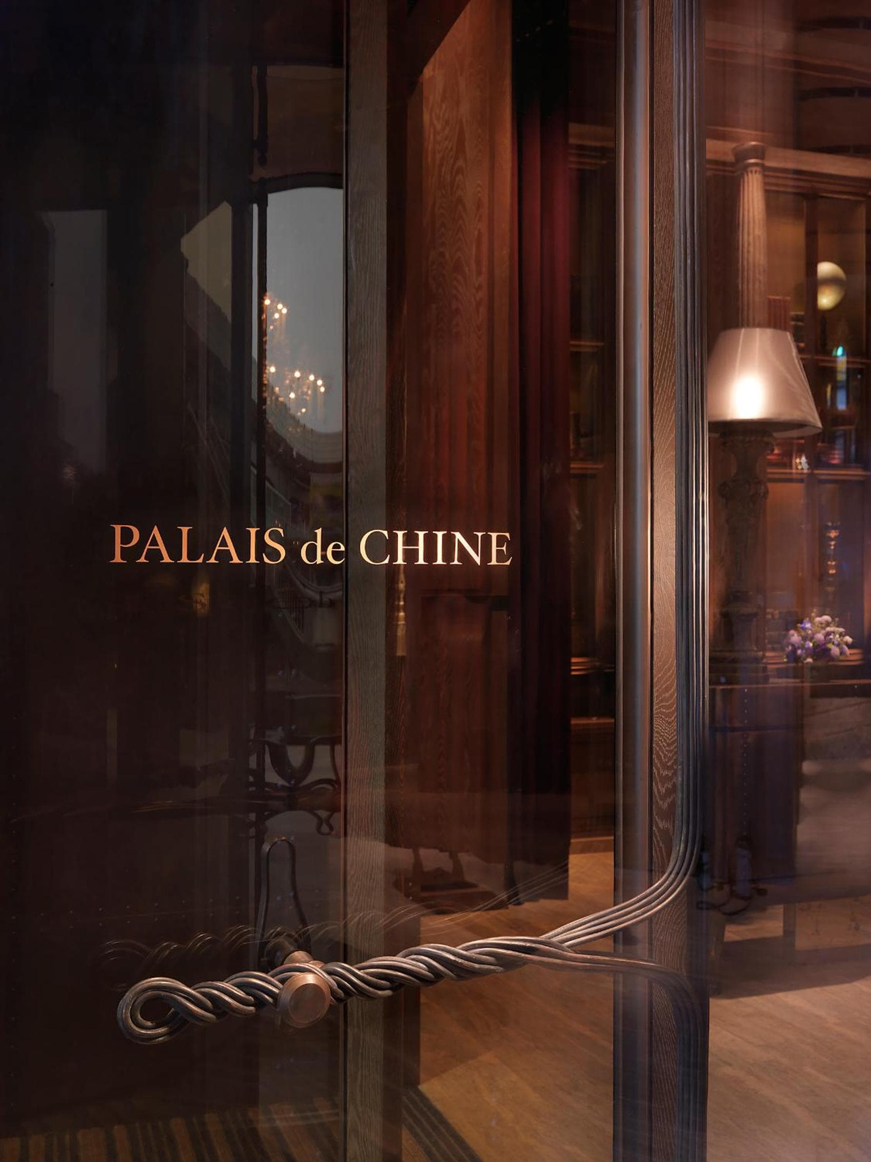 Palais de Chine Hotel photo 2