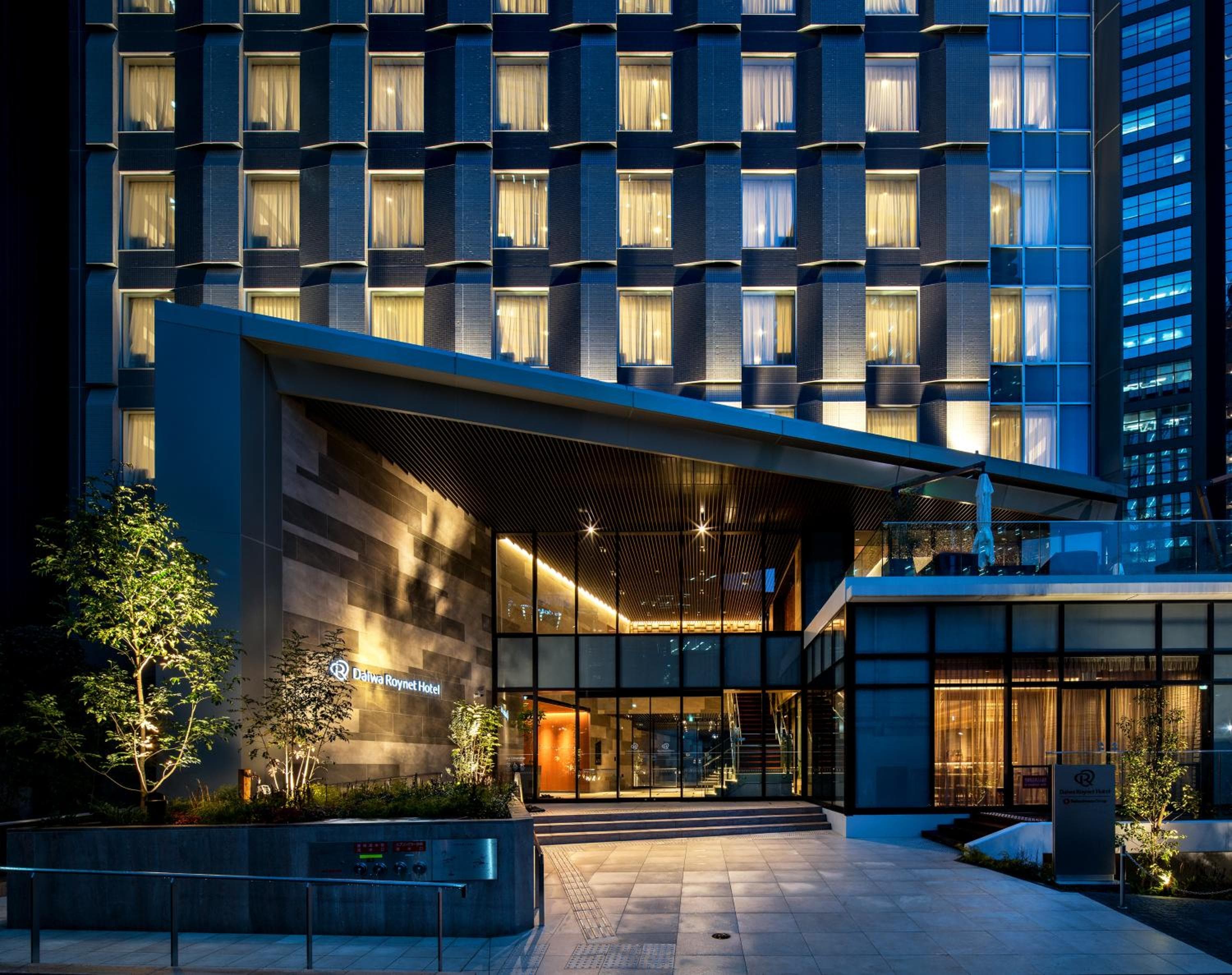 Daiwa Roynet Hotel Nishi-Shinjuku PREMIER photo 2
