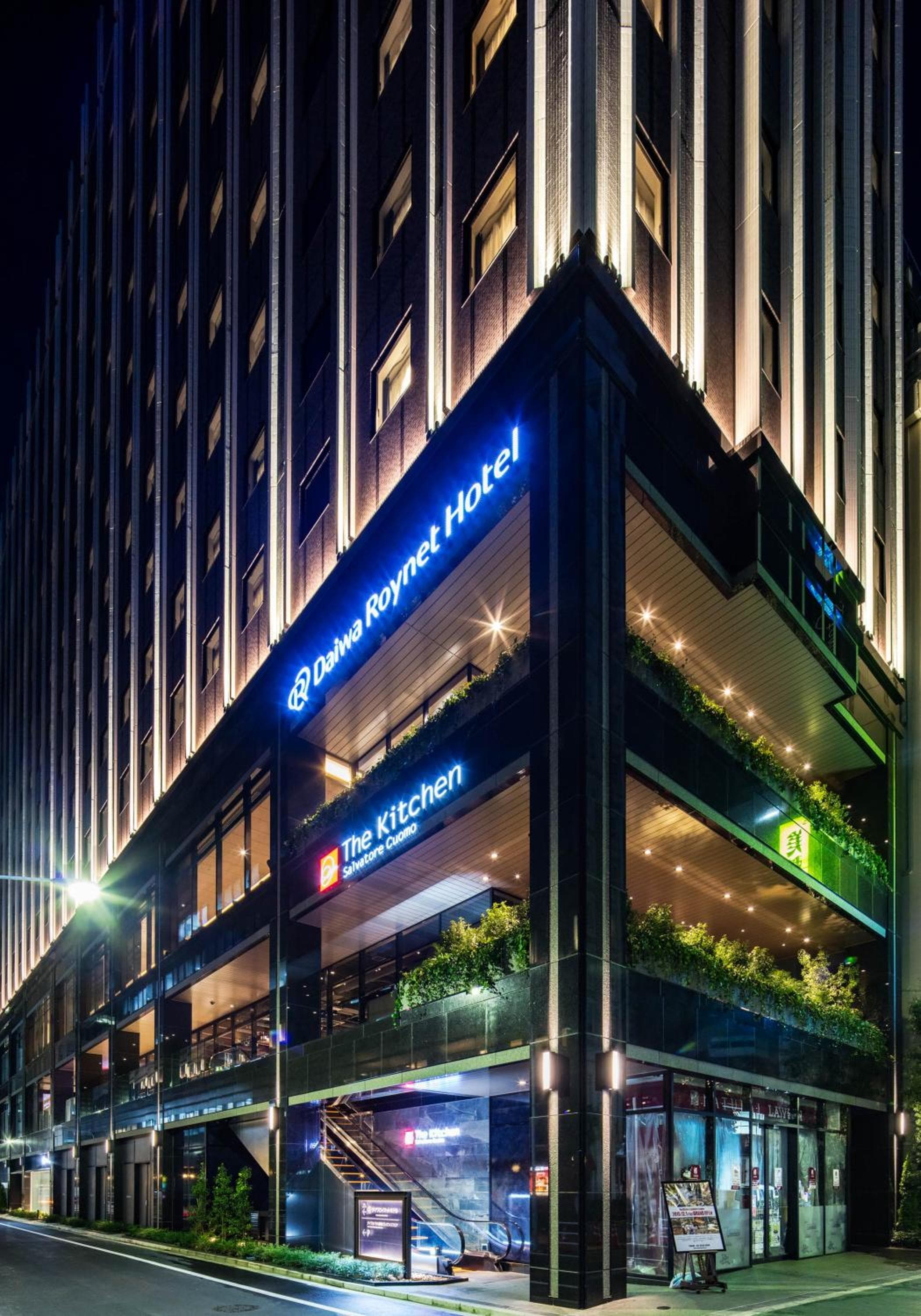 Daiwa Roynet Hotel Ginza PREMIER photo 2