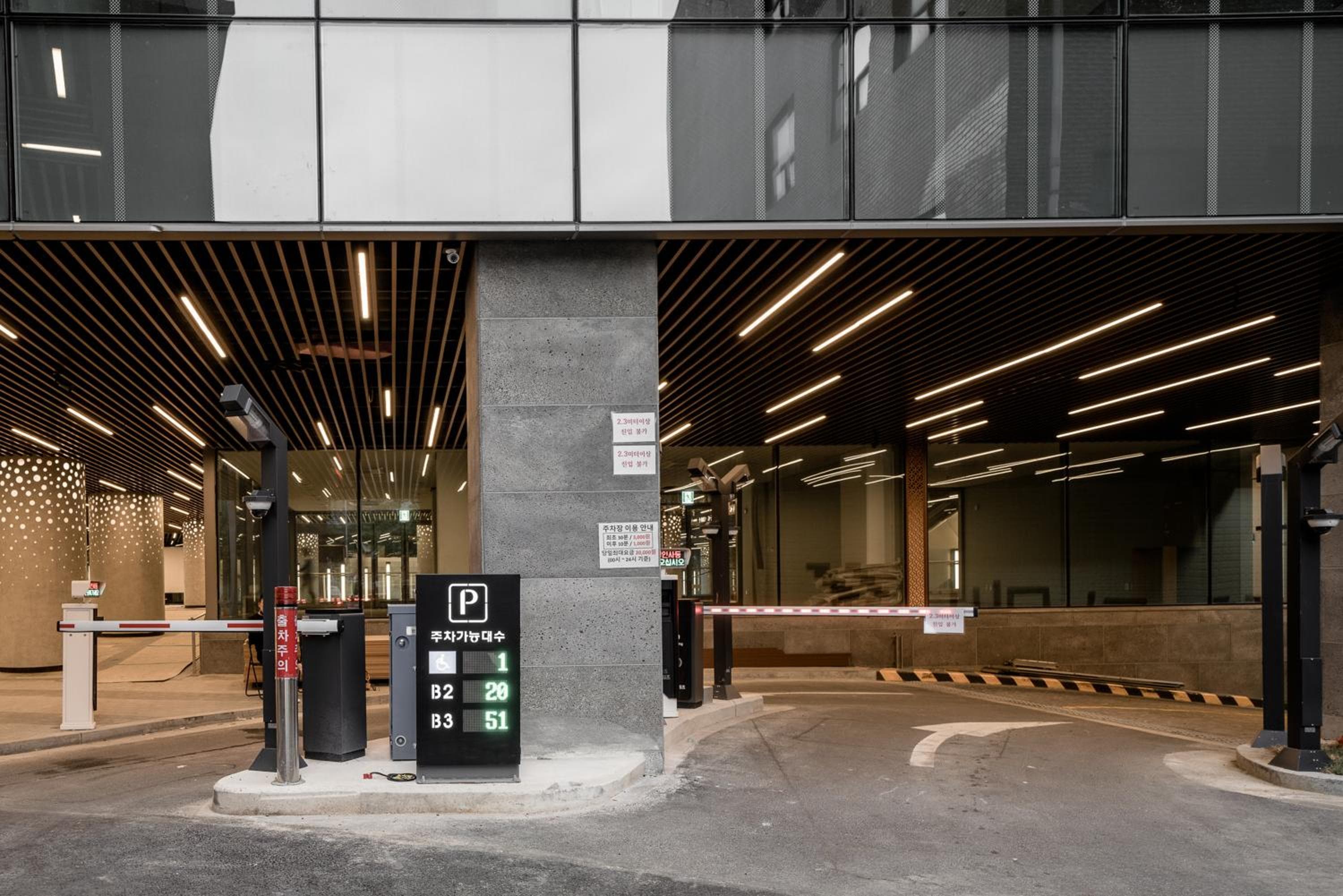 Nine Tree by Parnas Seoul Insadong photo 5