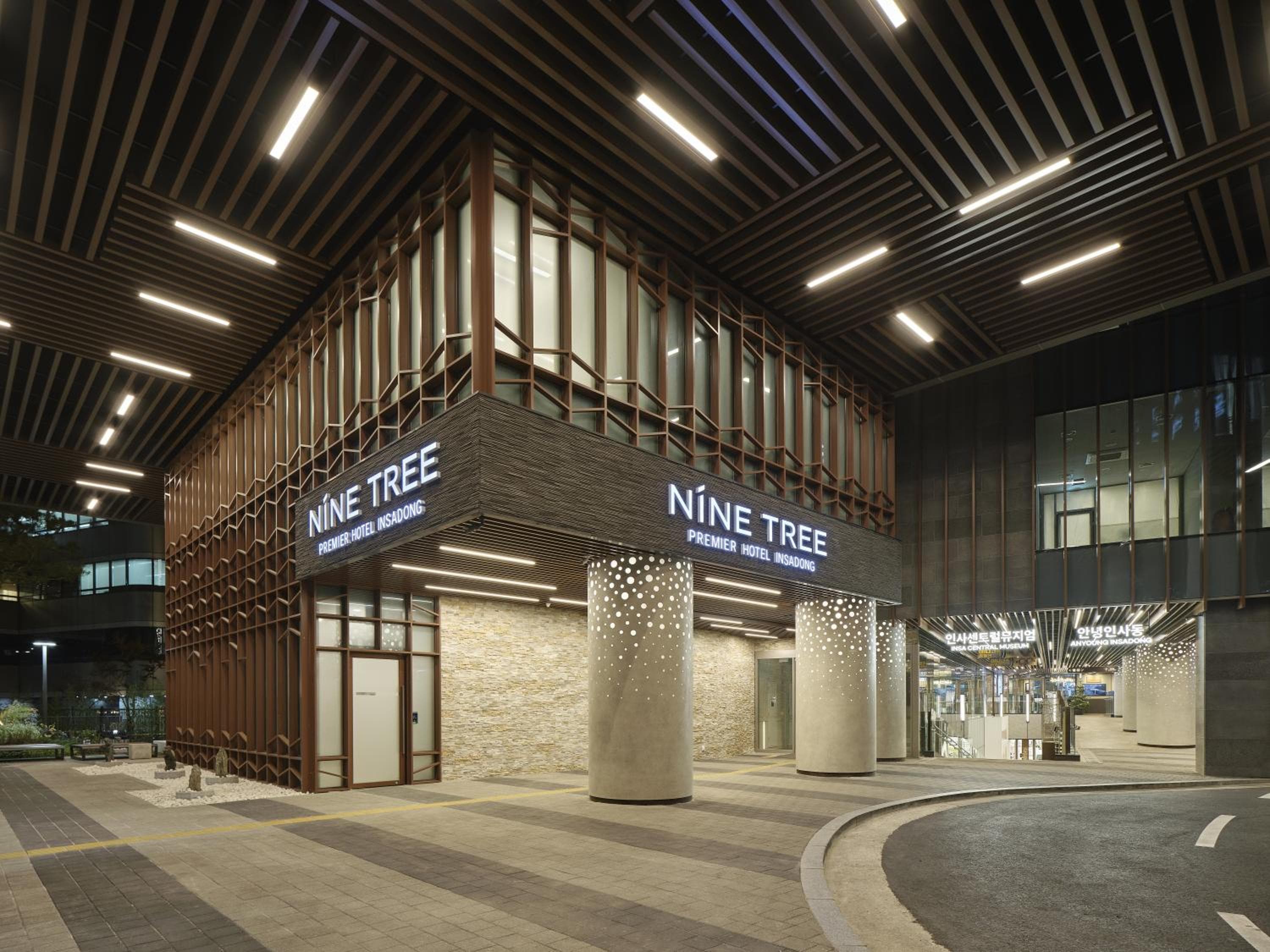 Nine Tree by Parnas Seoul Insadong photo 3