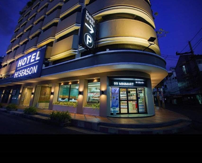 Hi Season Hotel photo 5