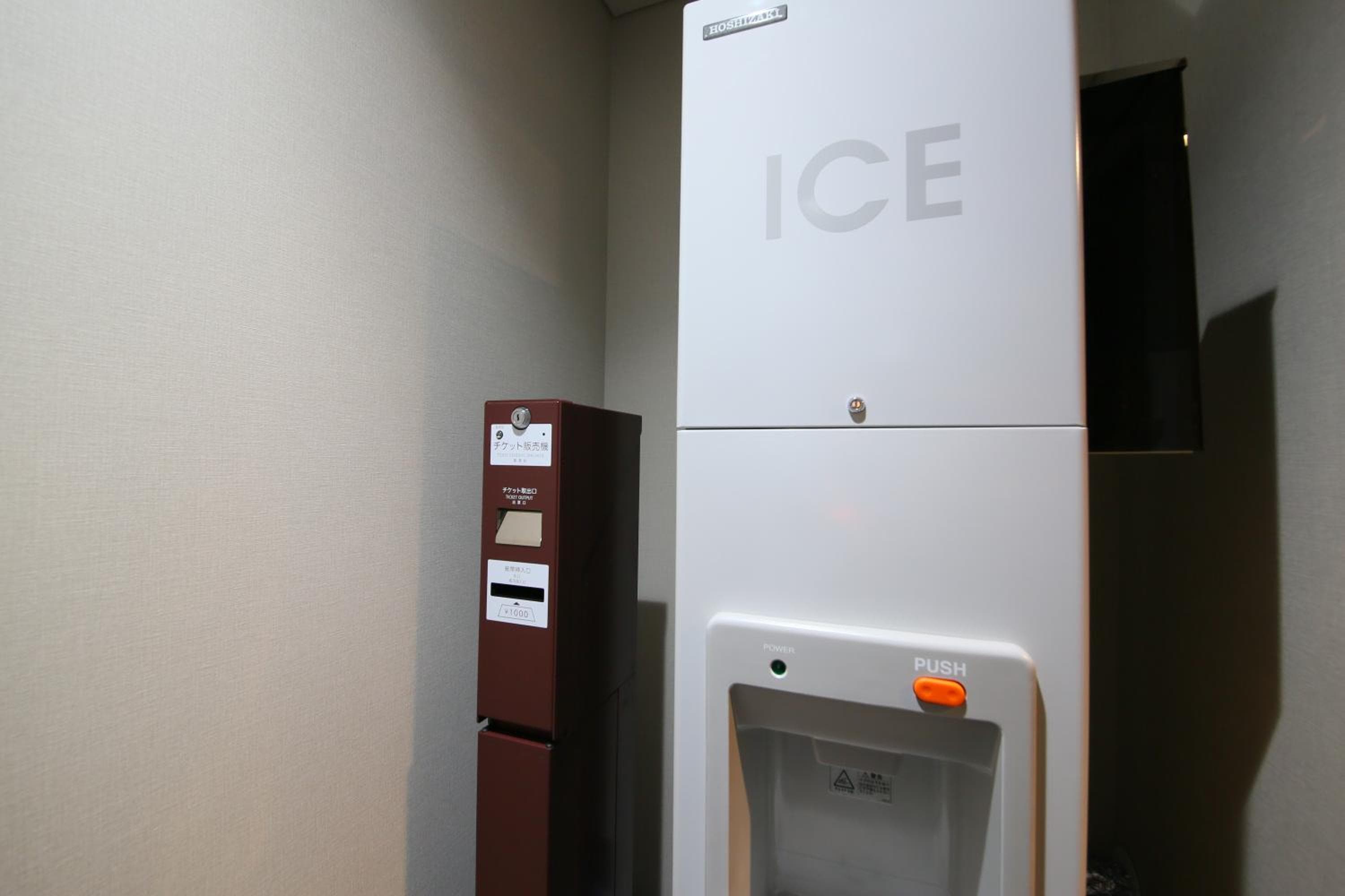 Hotel Gracery Shinjuku photo 4