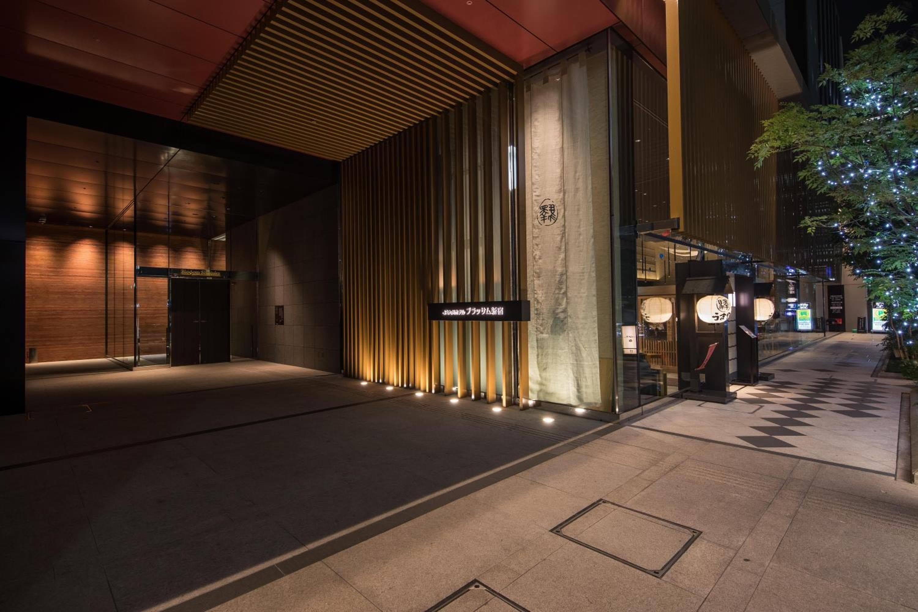 JR Kyushu Hotel Blossom Shinjuku photo 4