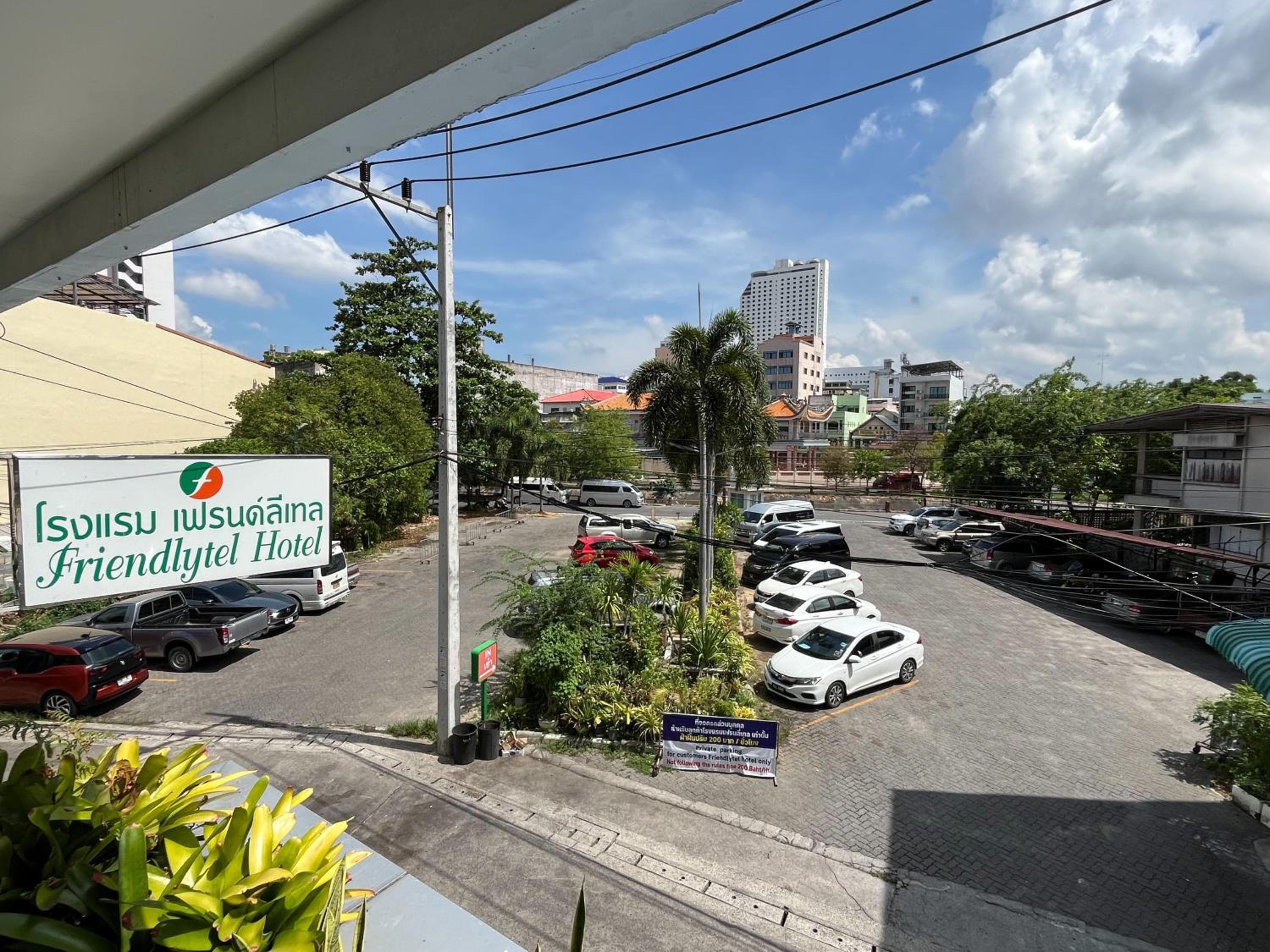 Friendlytel Hotel photo 3