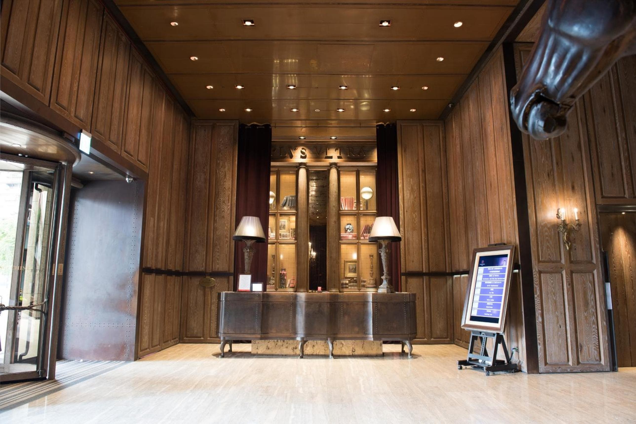 Palais de Chine Hotel photo 4
