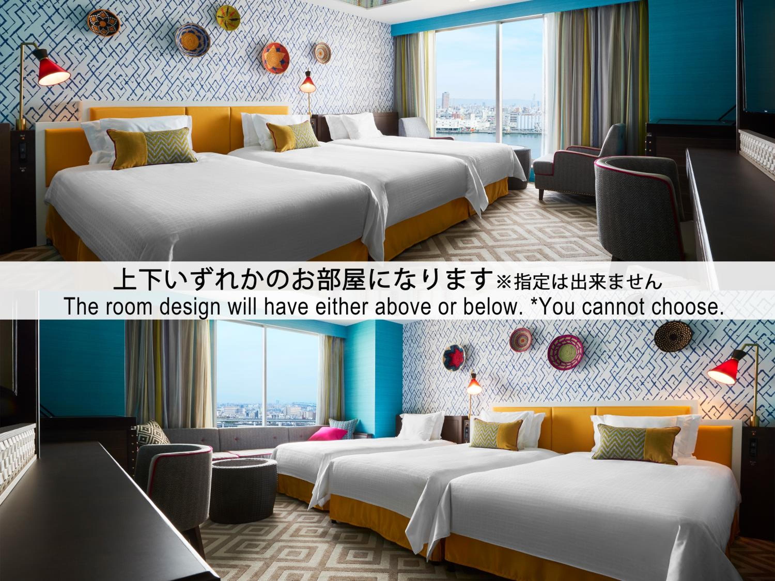 Carib Superior Room for 3 people - Non-Smoking