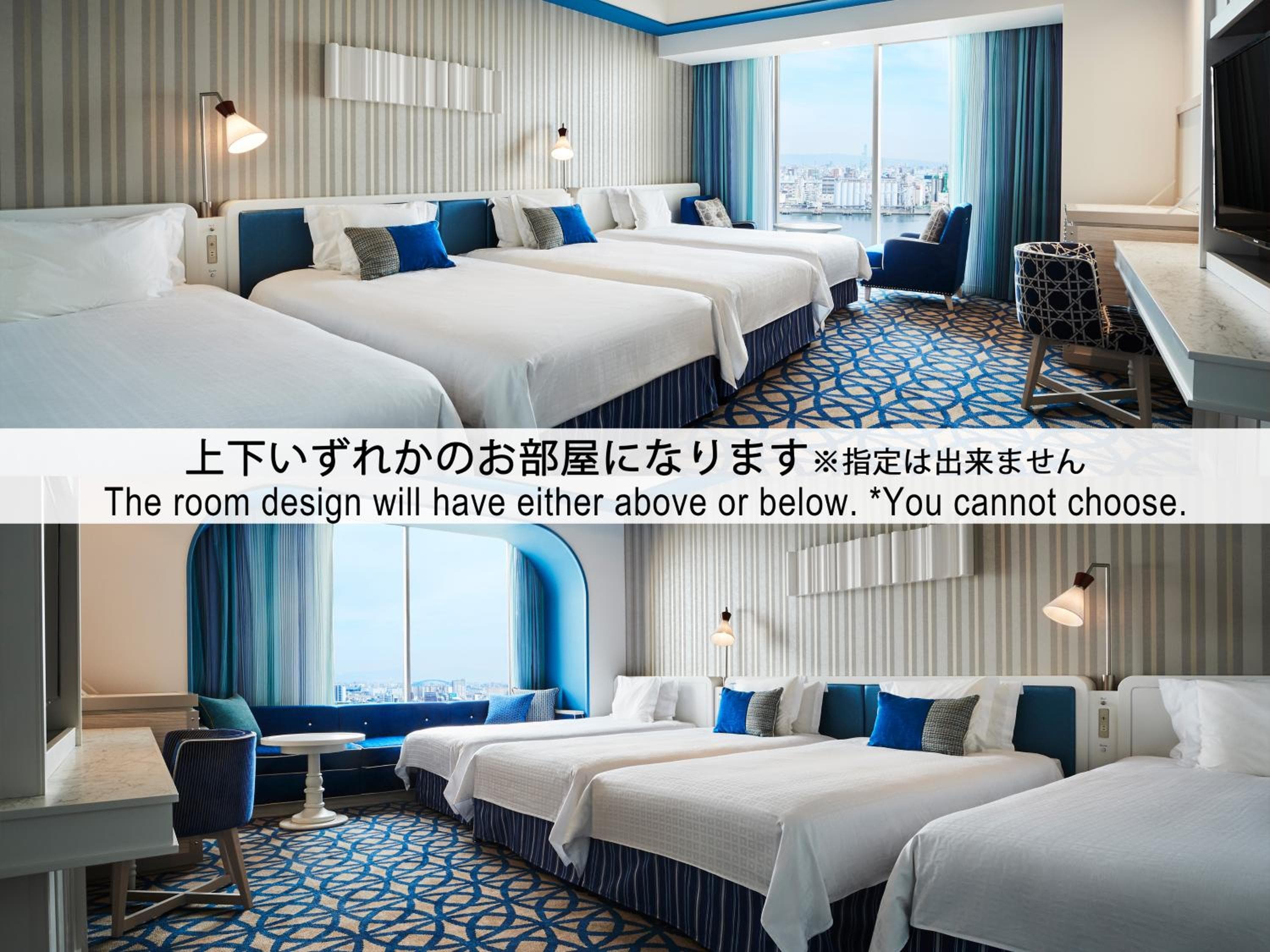 Aegae Deluxe Room for 4 people - Non-Smoking