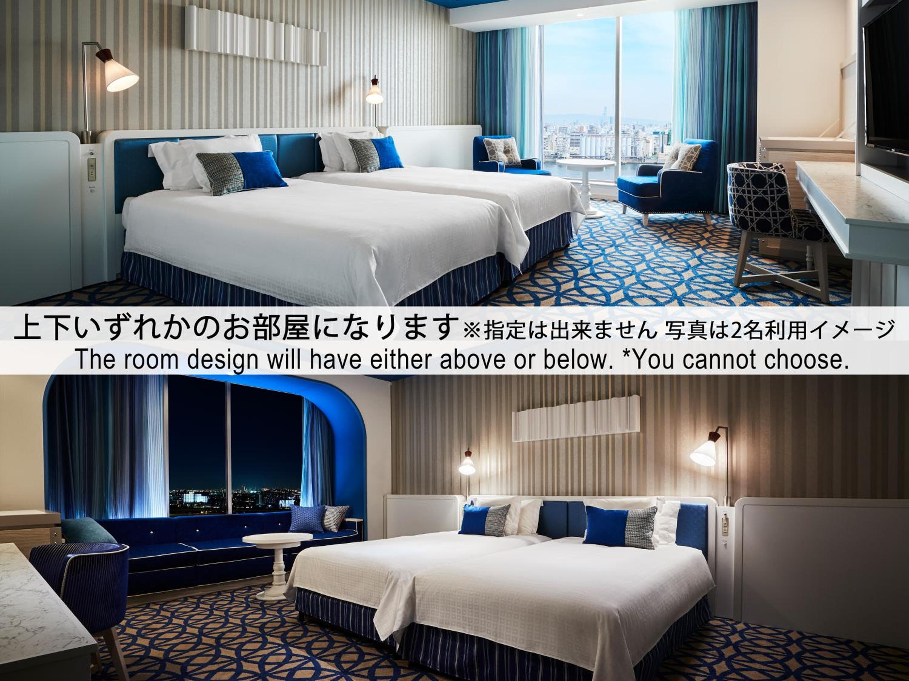 Aegae Deluxe Room for 2 people - Non-Smoking
