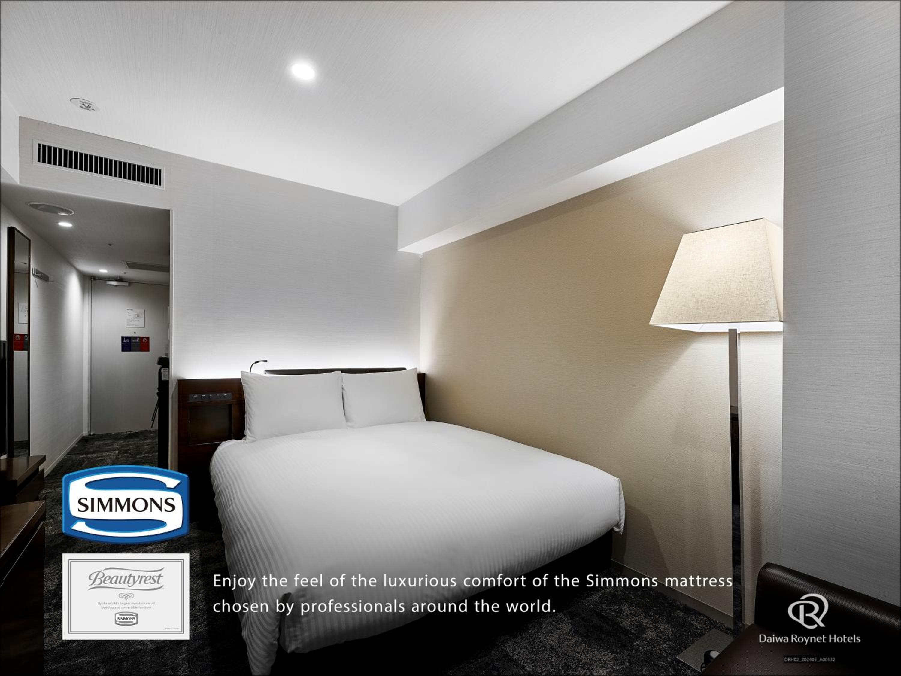 Standard Double Room - Non-Smoking (Simmons Bed 61 in wide)