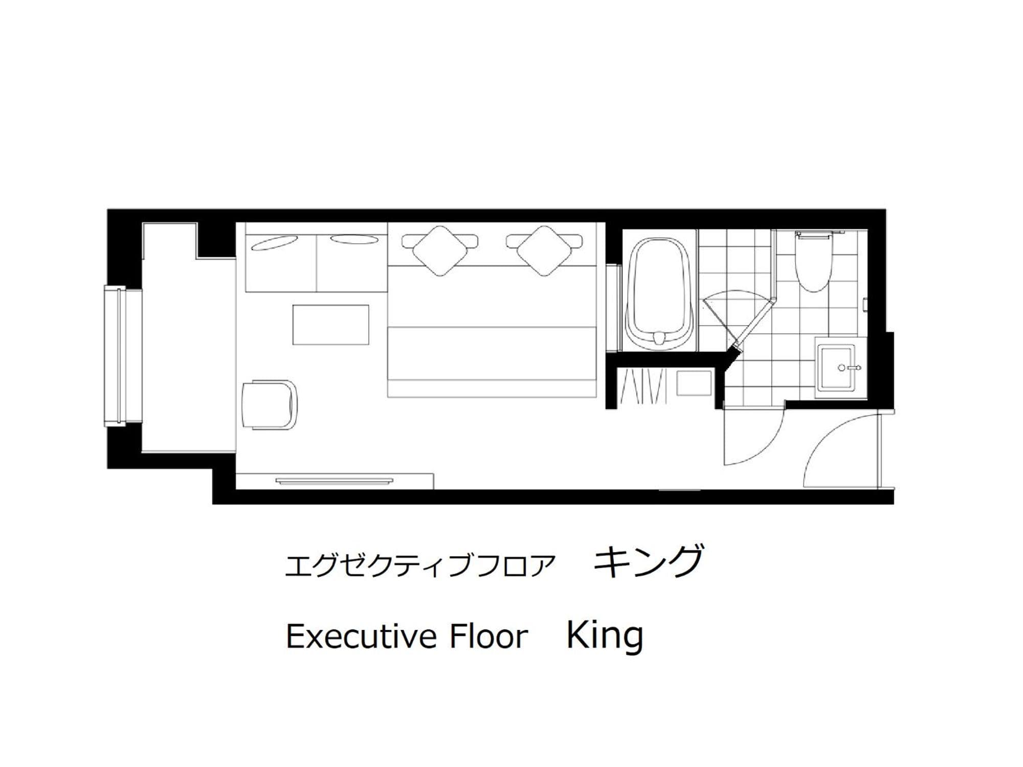 Executive Floor King Room 38F with Lounge Access